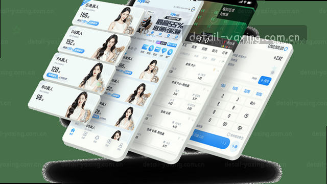 极速数据同步
