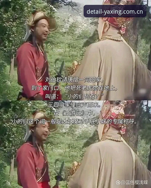 亚星YAXING客户端下载安装教程 1个被低估的真相:为何亚星YAXING客户端下载安装教程让老用户都换了设备
